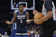 NBA计划在赌城和西雅图扩军 森林狼或灰熊将被划入东部